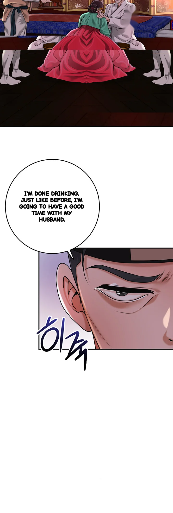 Brothel Iwan Chapter 64 - Page 57