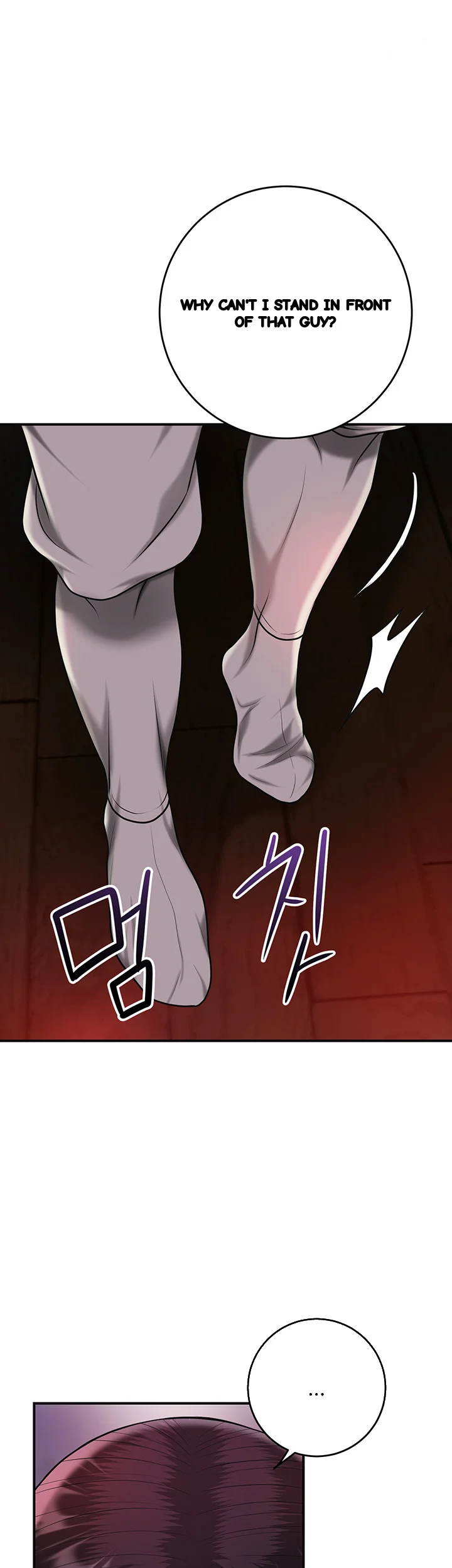 Brothel Iwan Chapter 64 - Page 58