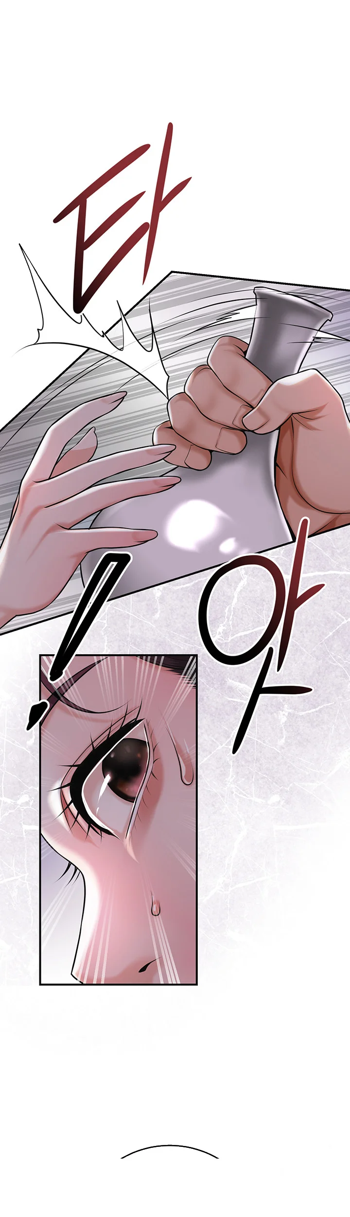 Brothel Iwan Chapter 64 - Page 60