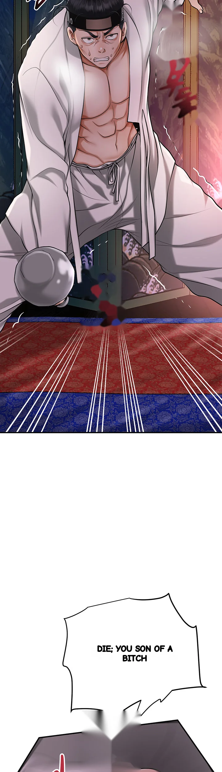 Brothel Iwan Chapter 65 - Page 25