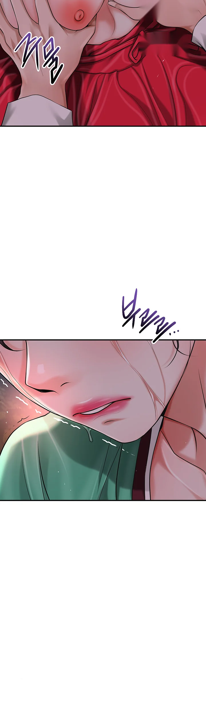 Brothel Iwan Chapter 65 - Page 33