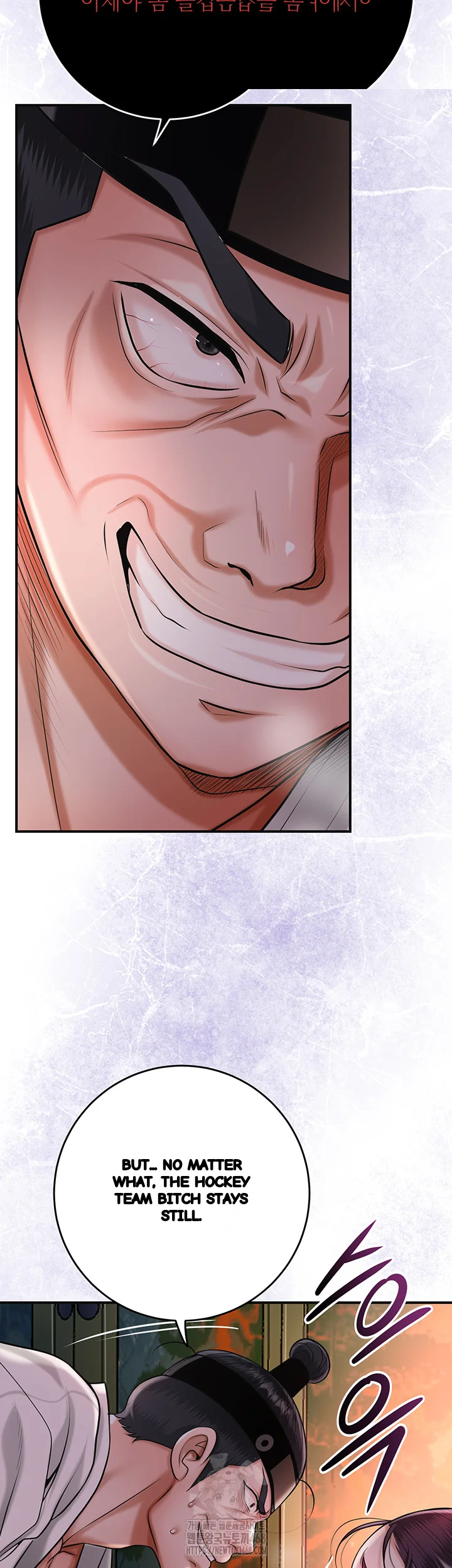 Brothel Iwan Chapter 65 - Page 39