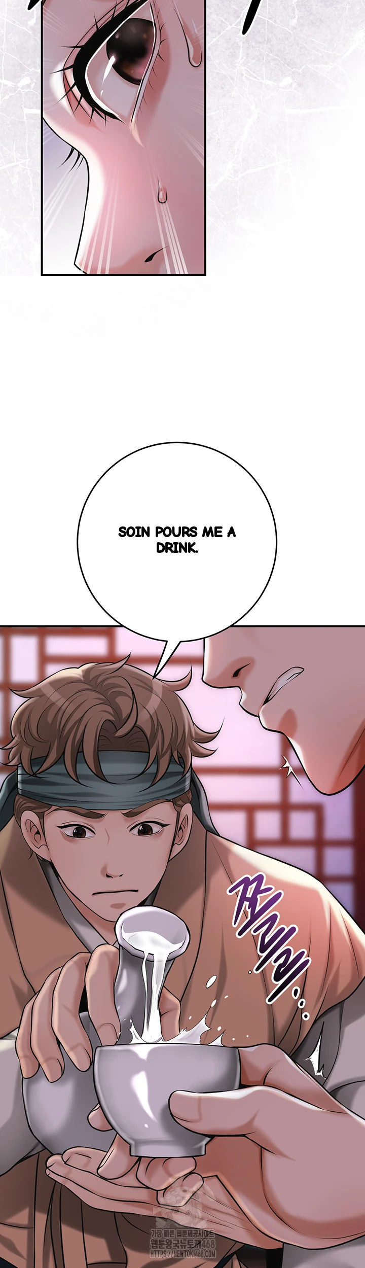 Brothel Iwan Chapter 65 - Page 4