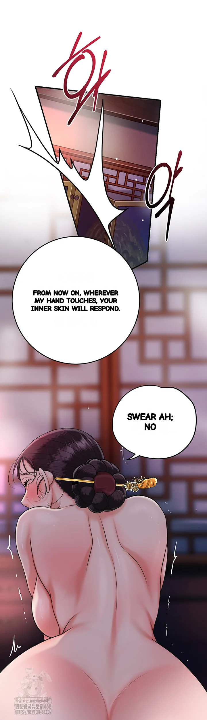 Brothel Iwan Chapter 65 - Page 47
