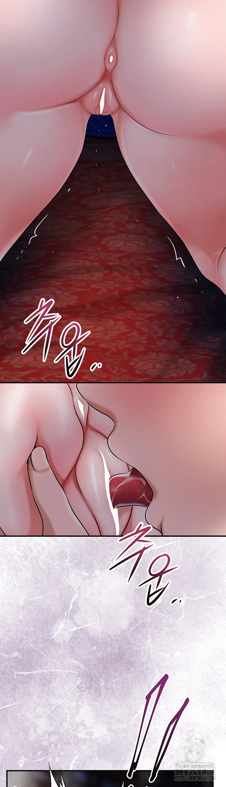 Brothel Iwan Chapter 65 - Page 48