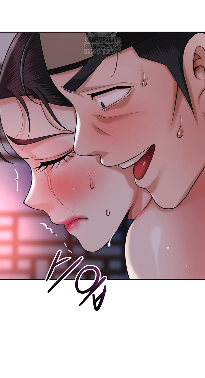 Brothel Iwan Chapter 65 - Page 52