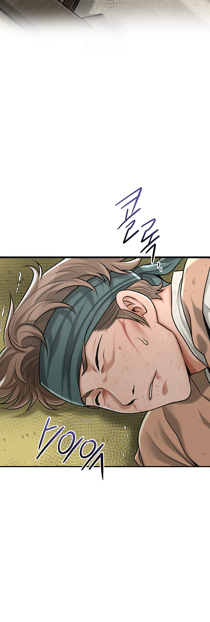 Brothel Iwan Chapter 66 - Page 20