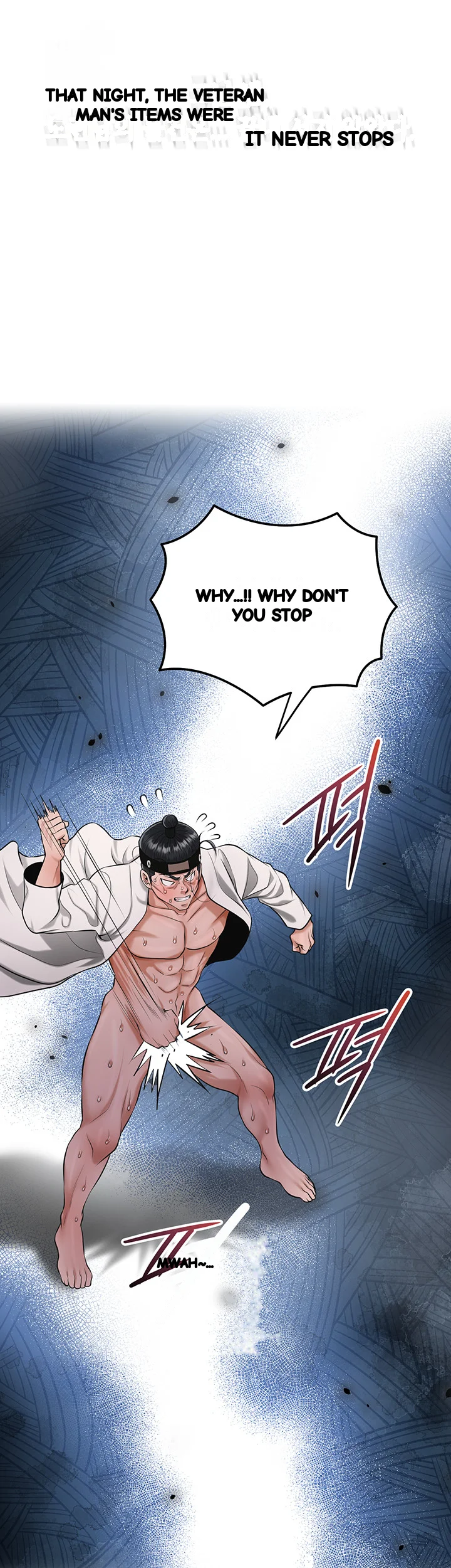 Brothel Iwan Chapter 66 - Page 22