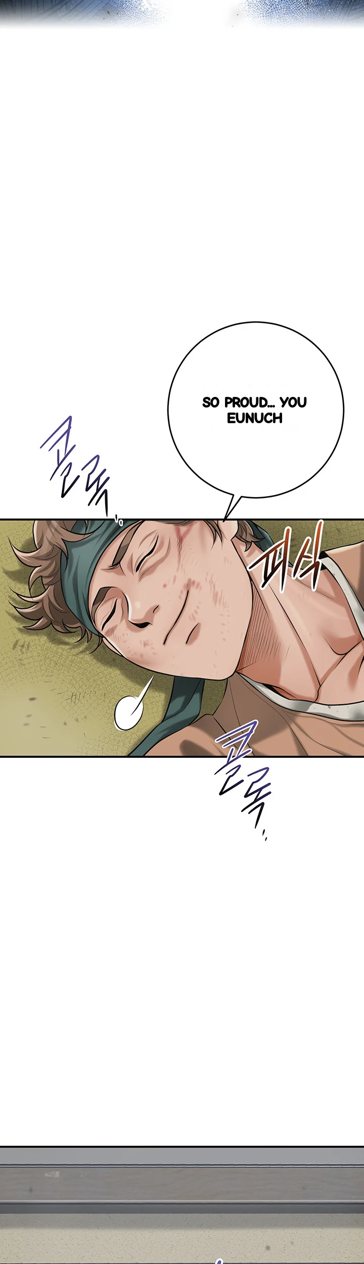 Brothel Iwan Chapter 66 - Page 23