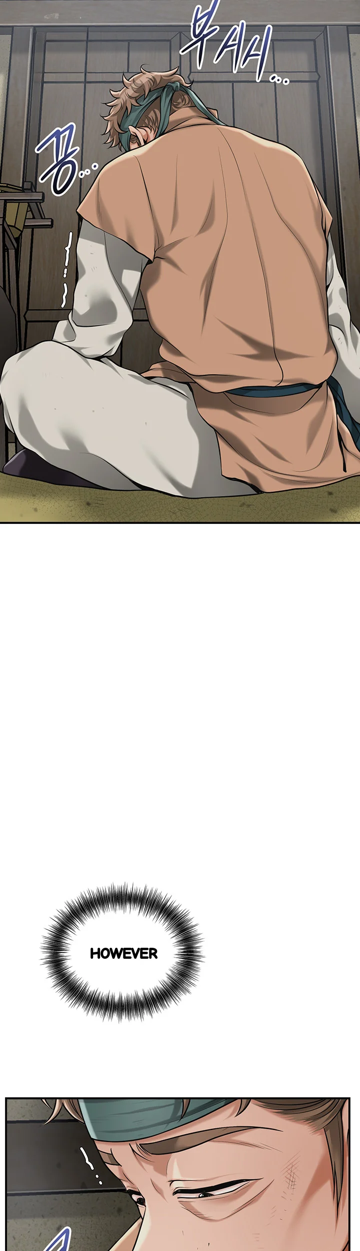 Brothel Iwan Chapter 66 - Page 24