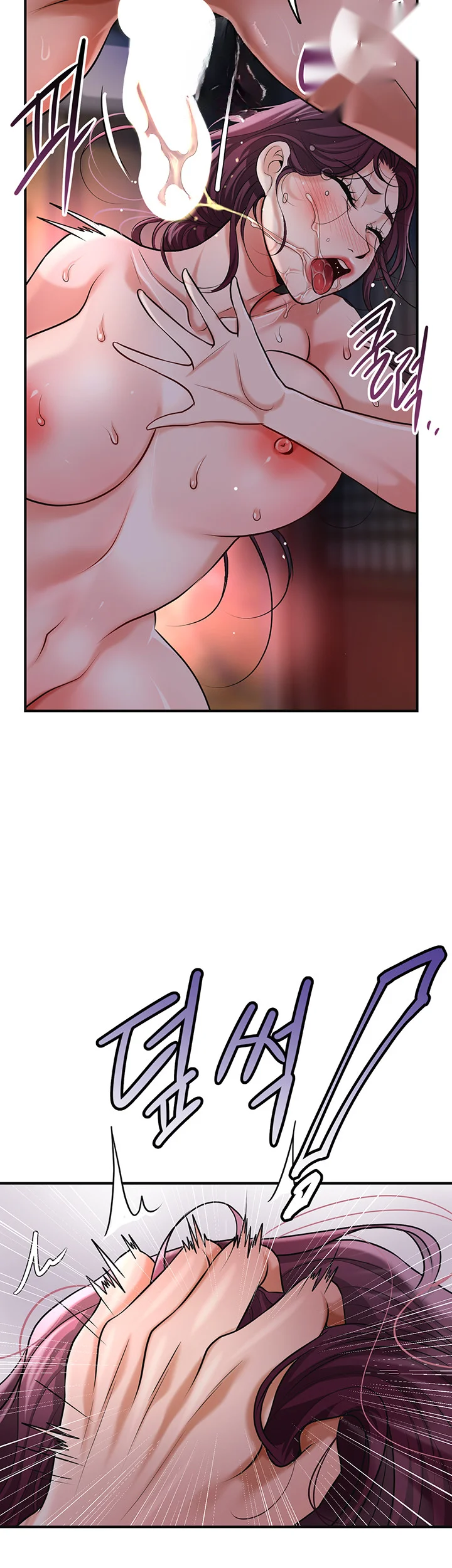 Brothel Iwan Chapter 66 - Page 38