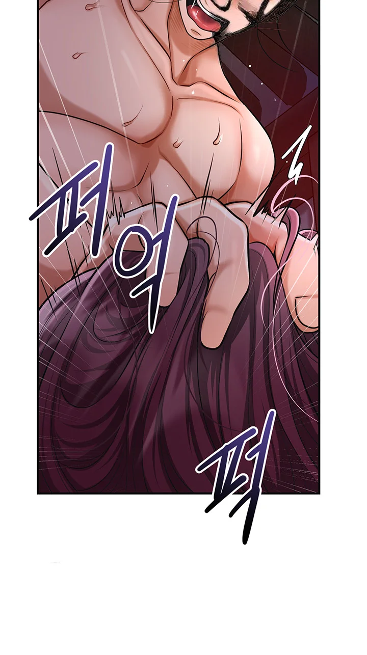 Brothel Iwan Chapter 66 - Page 40