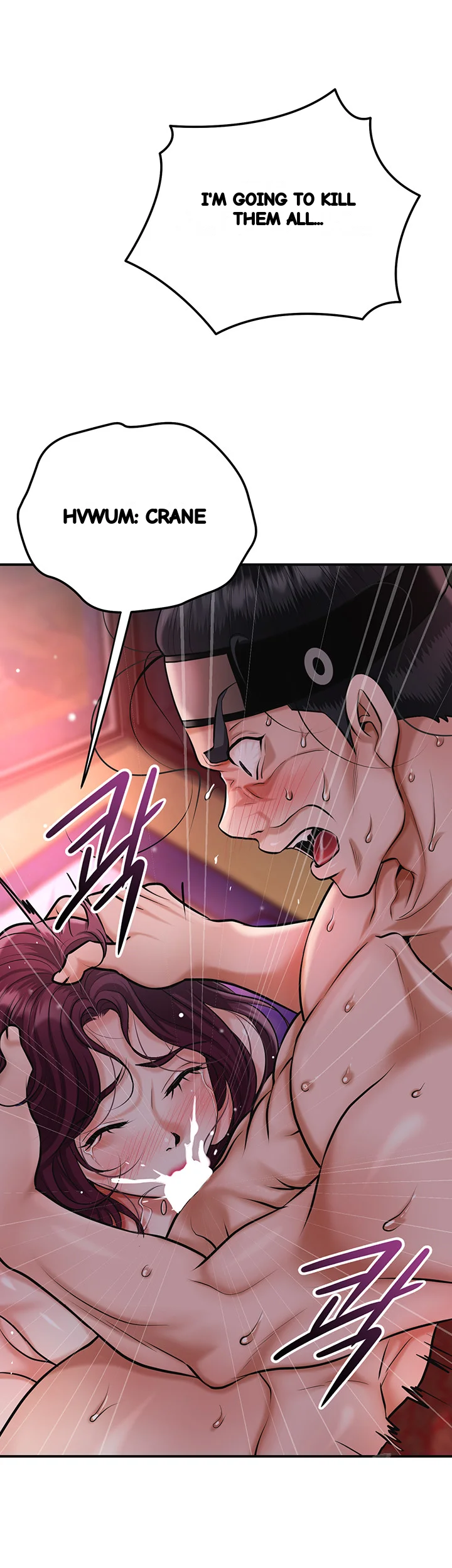 Brothel Iwan Chapter 66 - Page 41