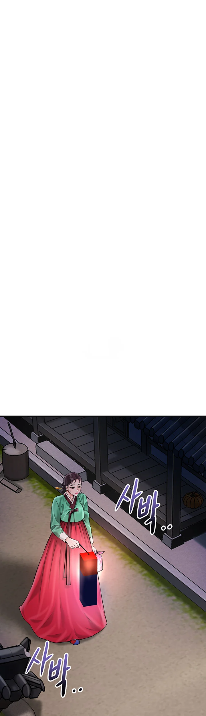 Brothel Iwan Chapter 66 - Page 42