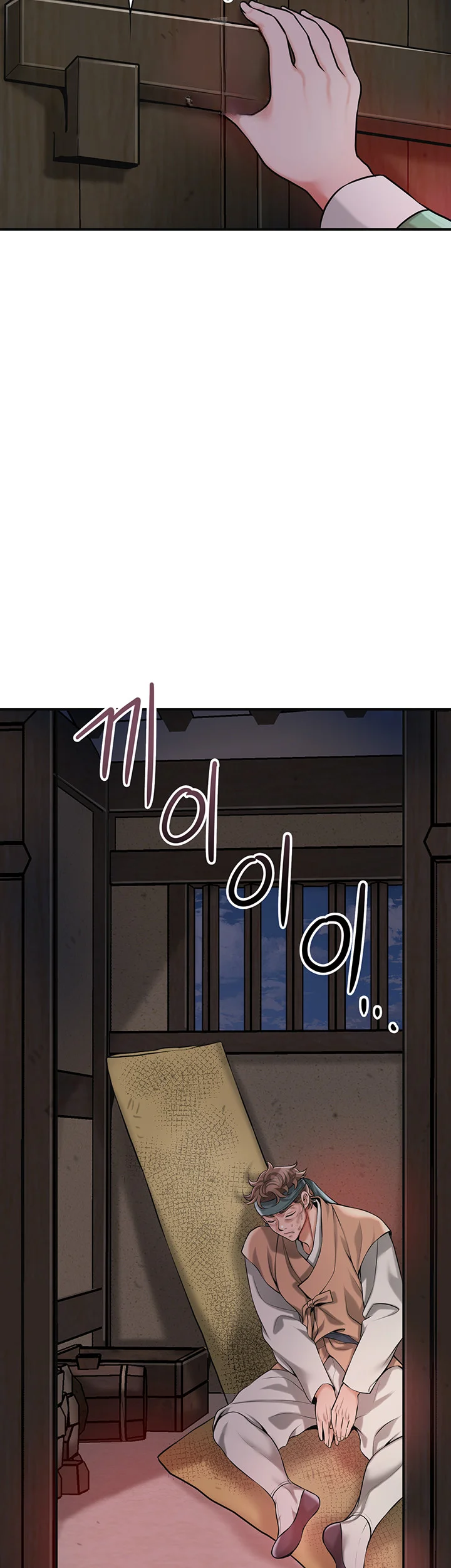 Brothel Iwan Chapter 66 - Page 49