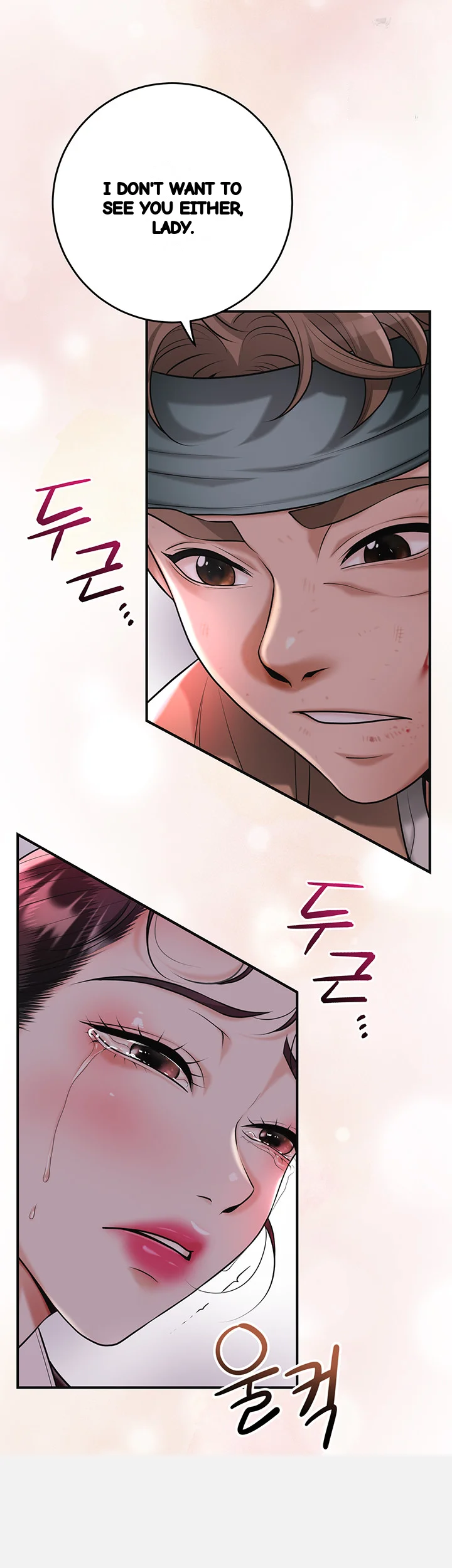 Brothel Iwan Chapter 67 - Page 11