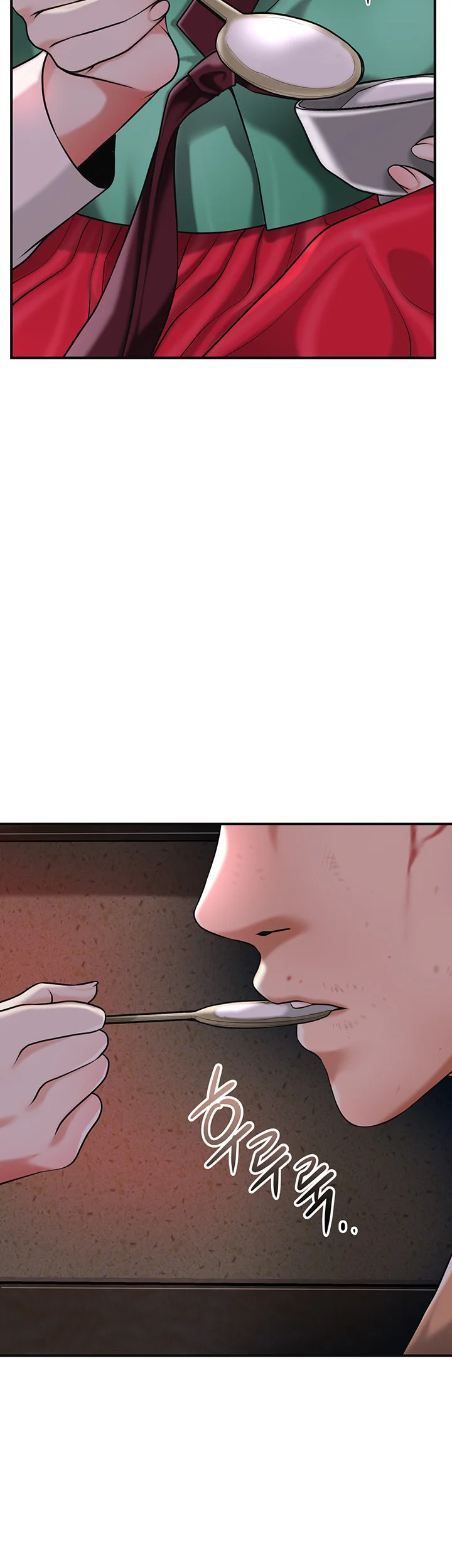Brothel Iwan Chapter 67 - Page 14