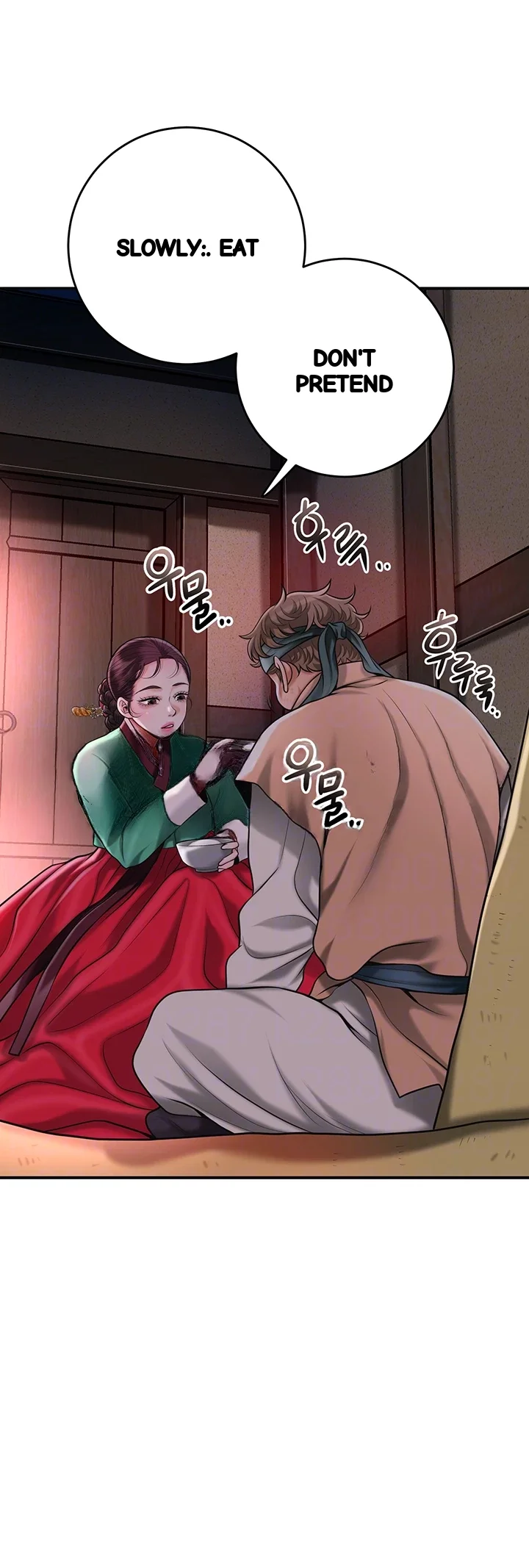 Brothel Iwan Chapter 67 - Page 15
