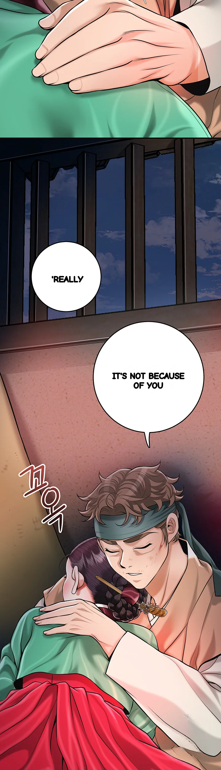 Brothel Iwan Chapter 67 - Page 19