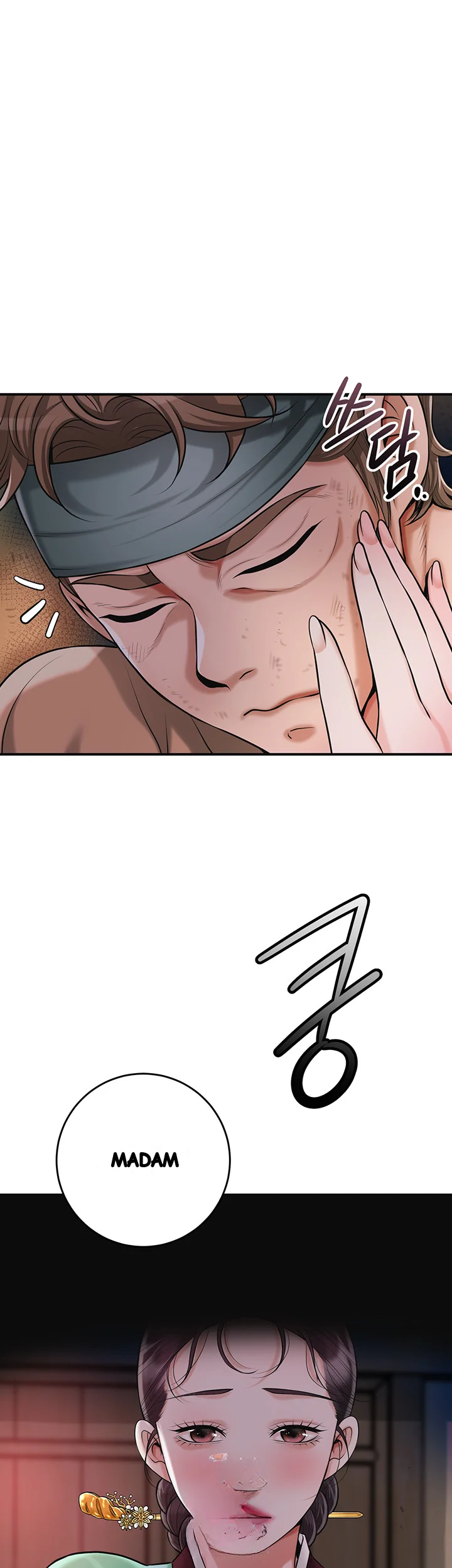 Brothel Iwan Chapter 67 - Page 2