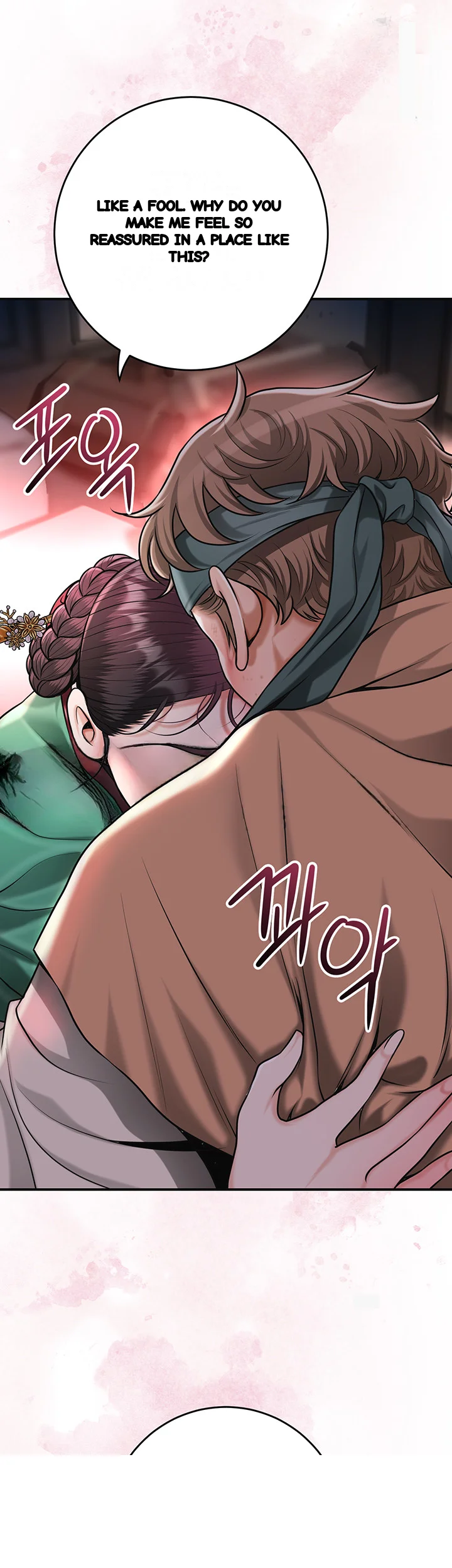 Brothel Iwan Chapter 67 - Page 26