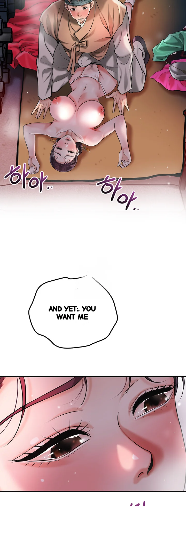 Brothel Iwan Chapter 67 - Page 45