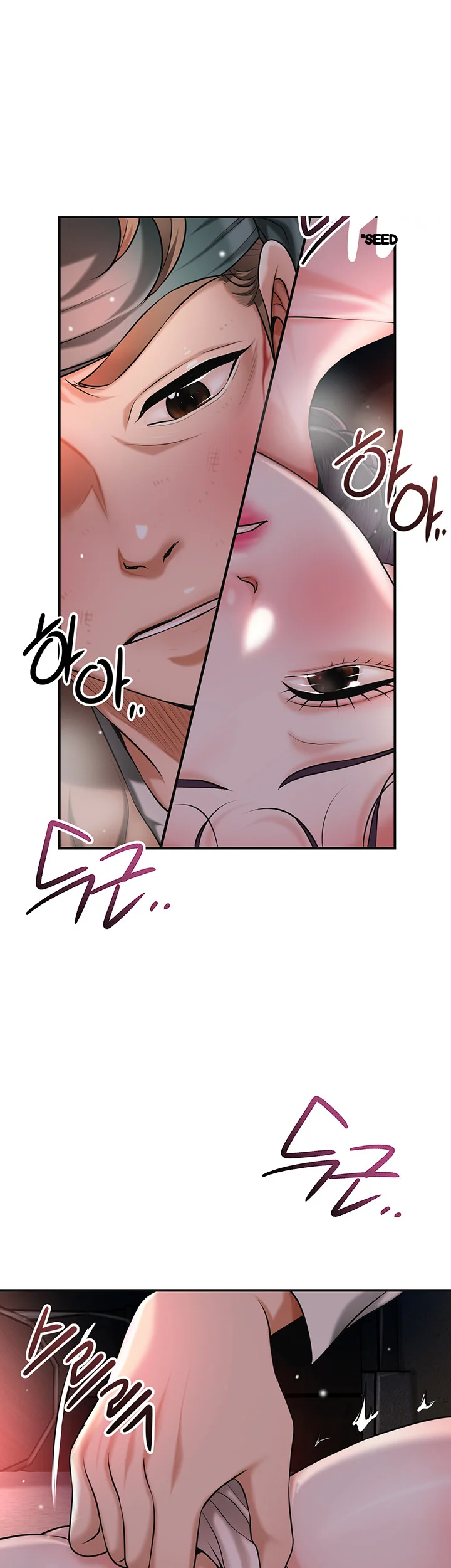 Brothel Iwan Chapter 67 - Page 47