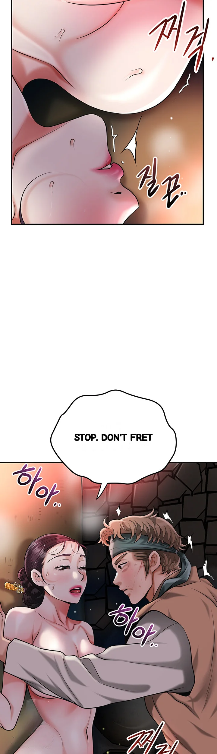 Brothel Iwan Chapter 67 - Page 50