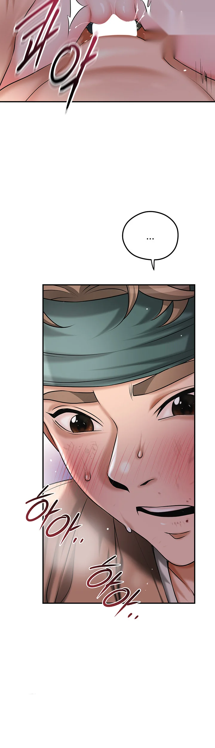 Brothel Iwan Chapter 68 - Page 11