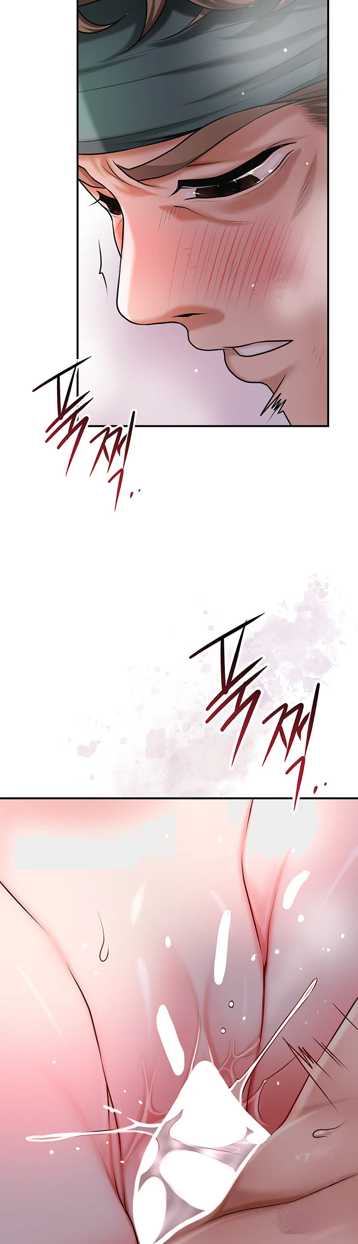 Brothel Iwan Chapter 68 - Page 19