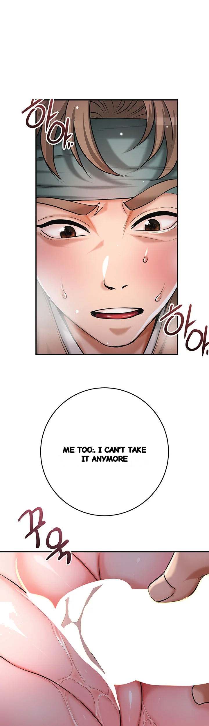 Brothel Iwan Chapter 68 - Page 2