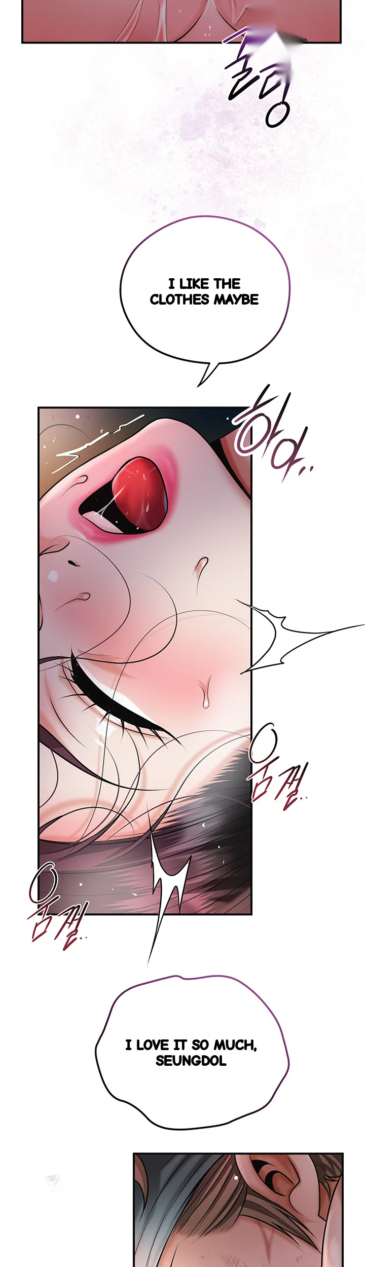 Brothel Iwan Chapter 68 - Page 31