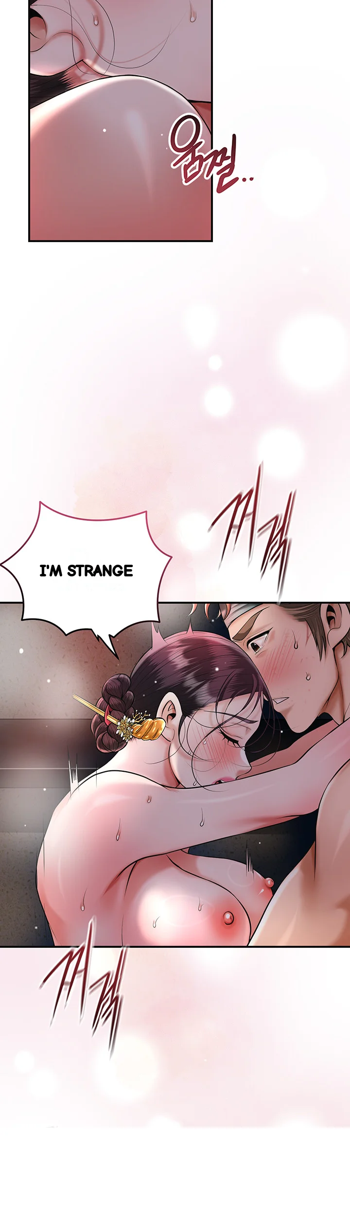 Brothel Iwan Chapter 68 - Page 41