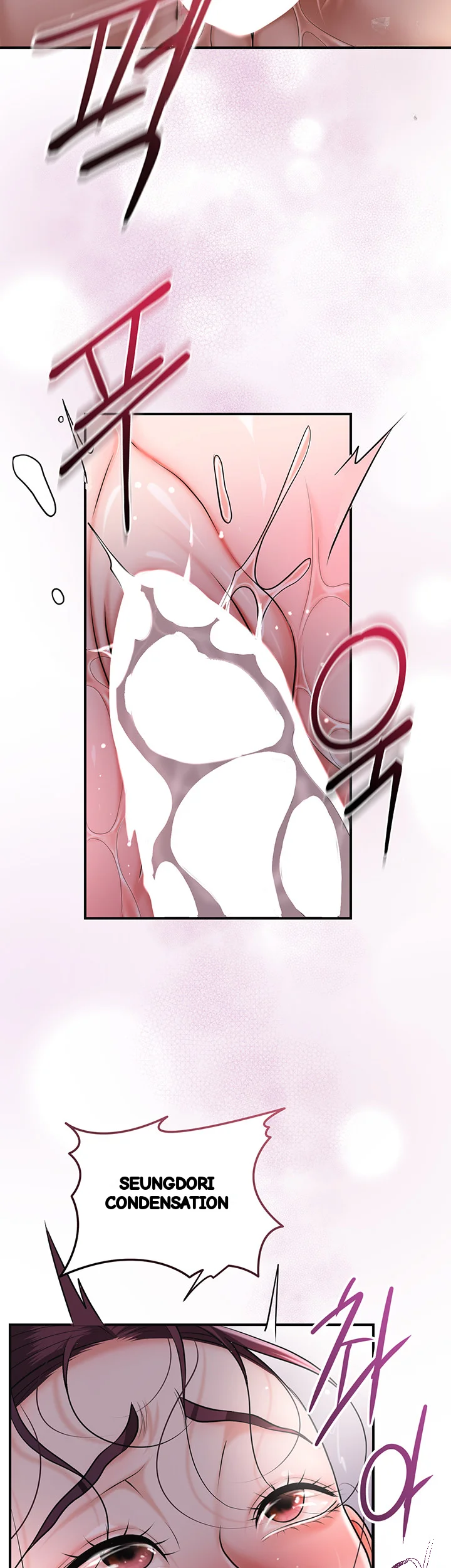 Brothel Iwan Chapter 68 - Page 47
