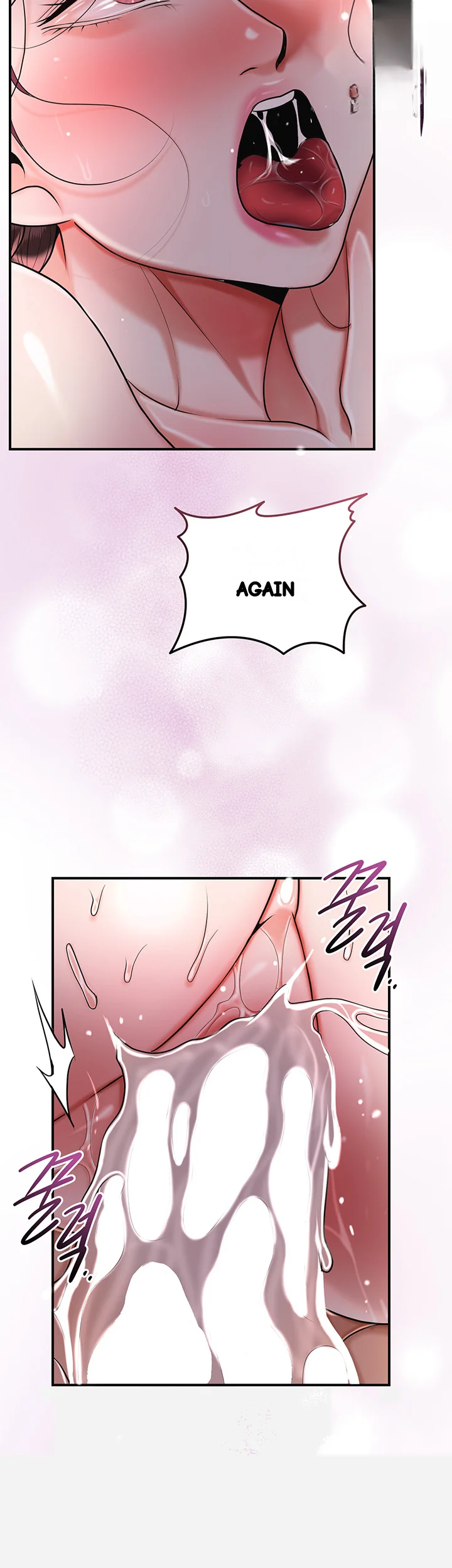 Brothel Iwan Chapter 68 - Page 48