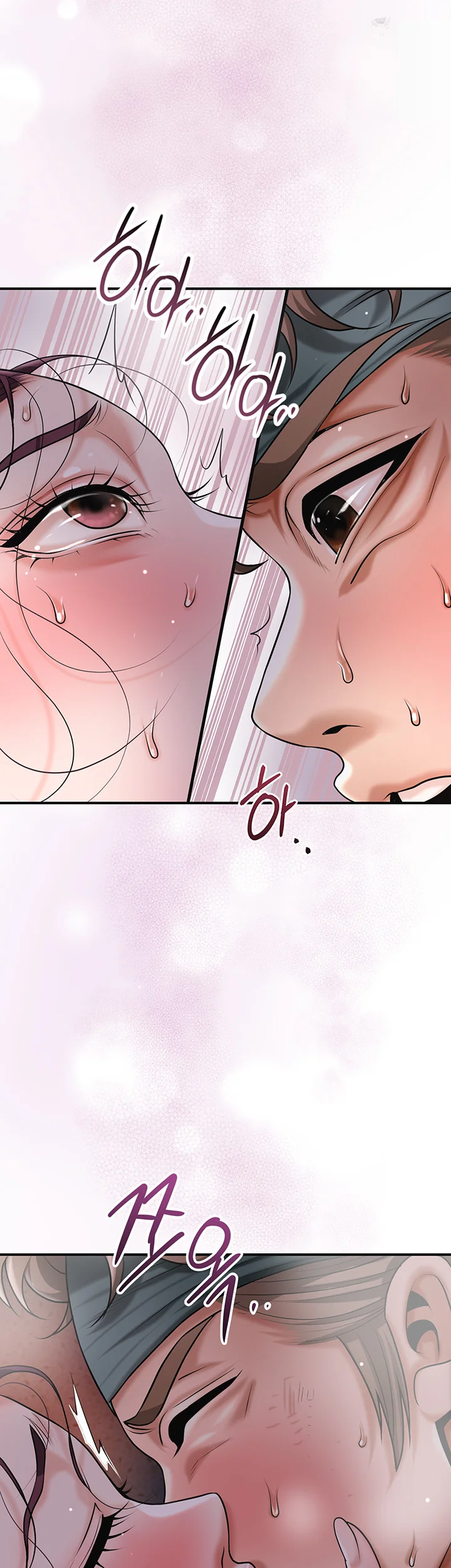 Brothel Iwan Chapter 68 - Page 49