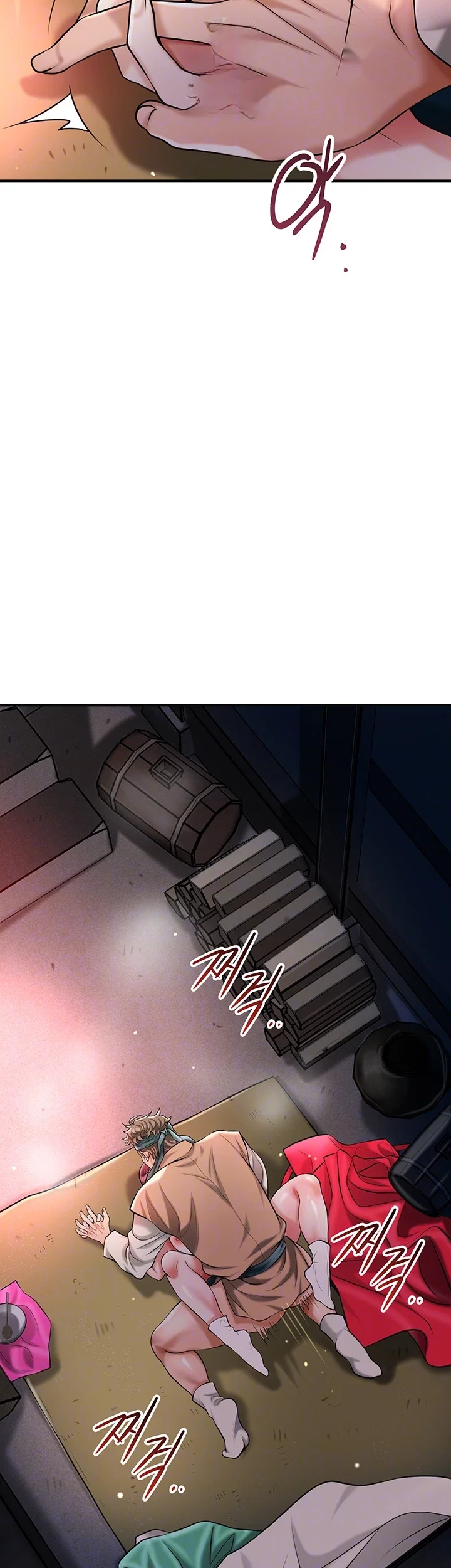 Brothel Iwan Chapter 68 - Page 5