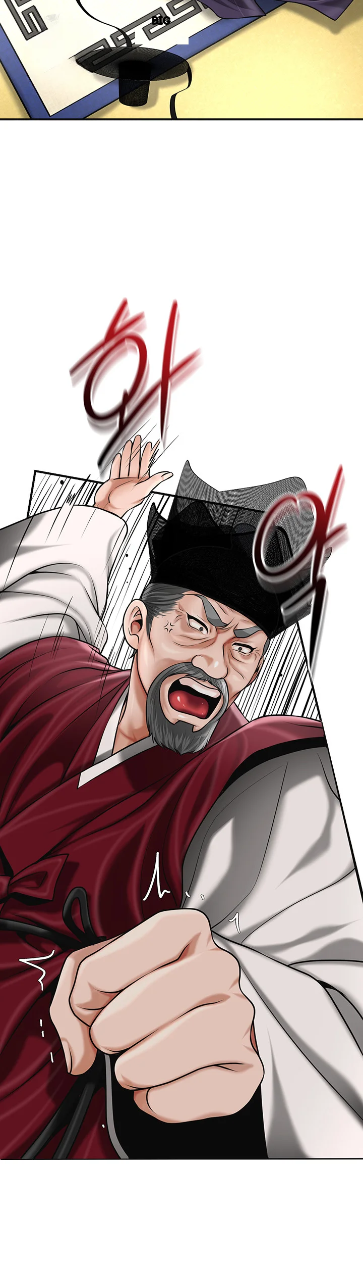 Brothel Iwan Chapter 68 - Page 55