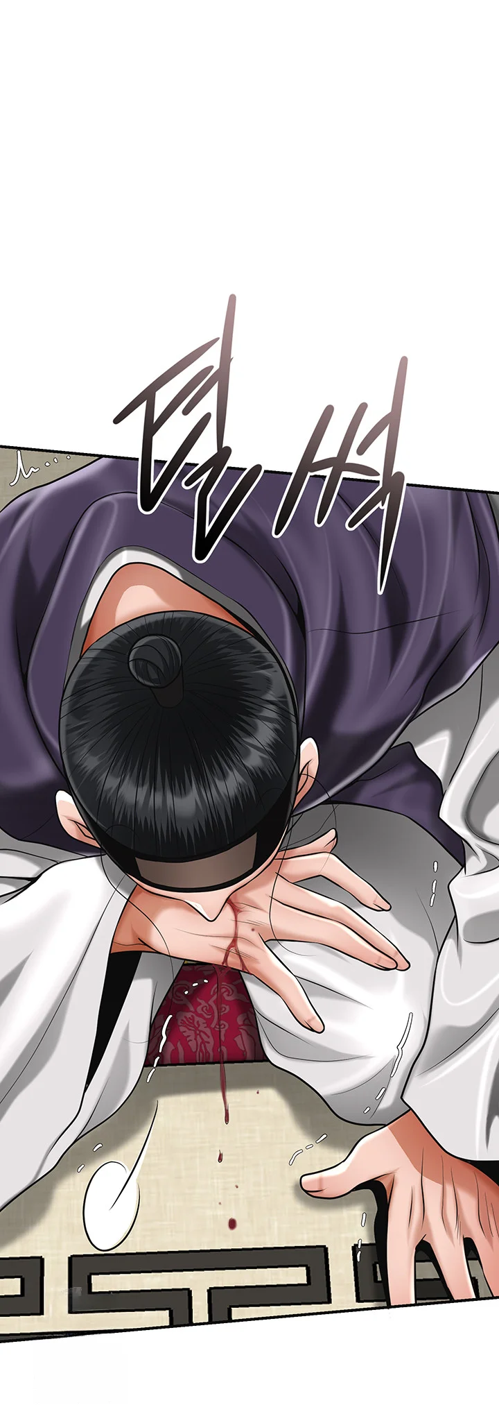 Brothel Iwan Chapter 68 - Page 57