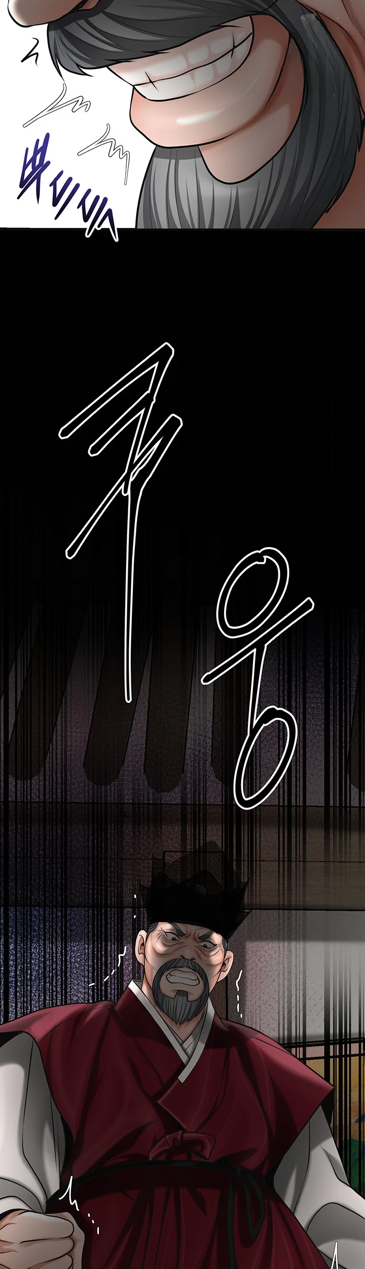 Brothel Iwan Chapter 68 - Page 59