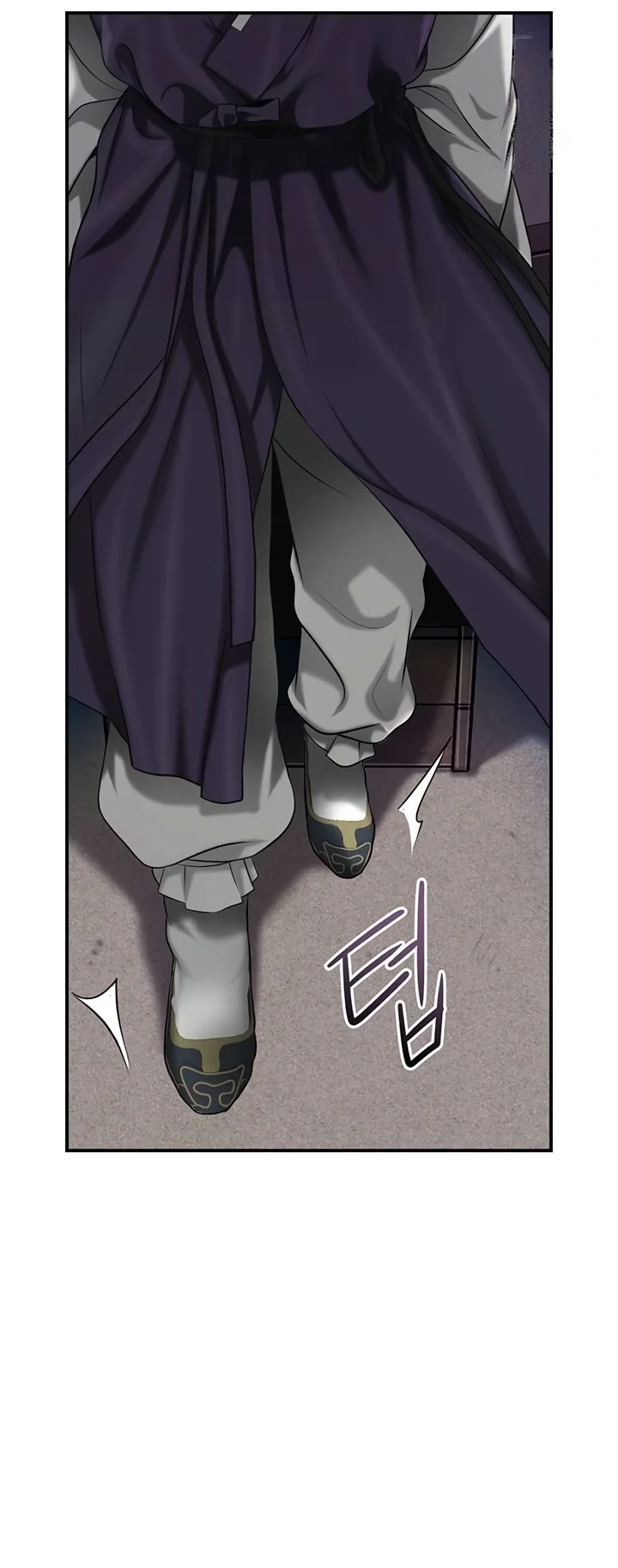 Brothel Iwan Chapter 71 - Page 15