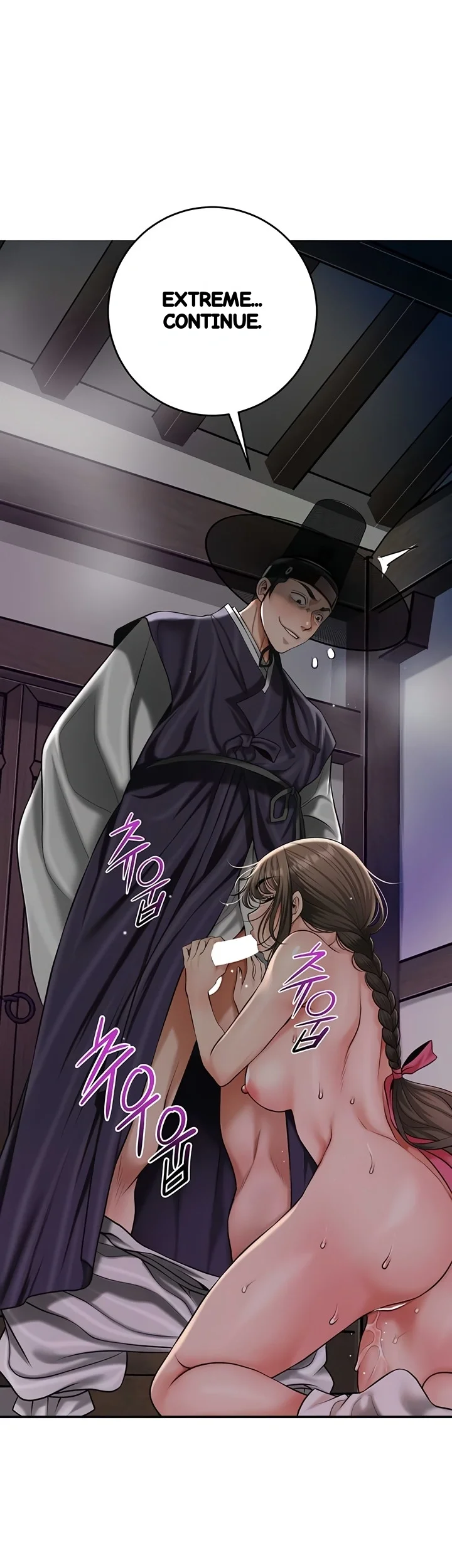 Brothel Iwan Chapter 71 - Page 32