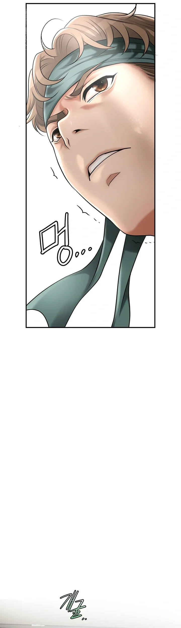 Brothel Iwan Chapter 71 - Page 40