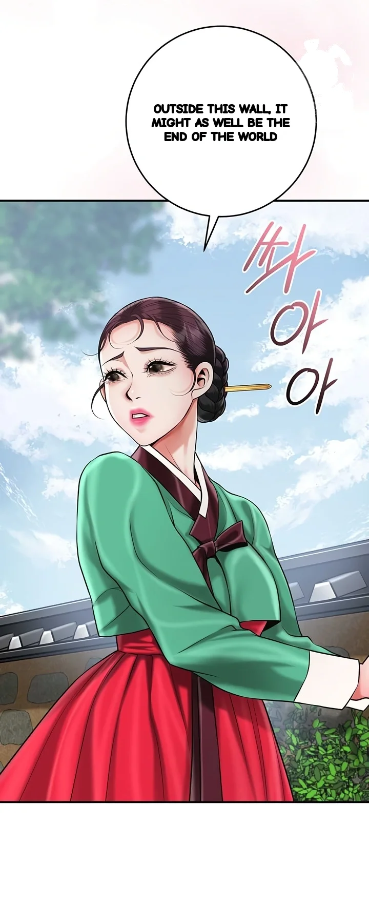 Brothel Iwan Chapter 71 - Page 50