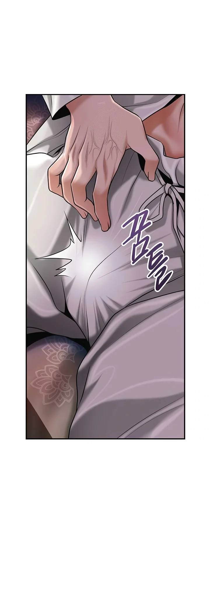 Brothel Iwan Chapter 71 - Page 60