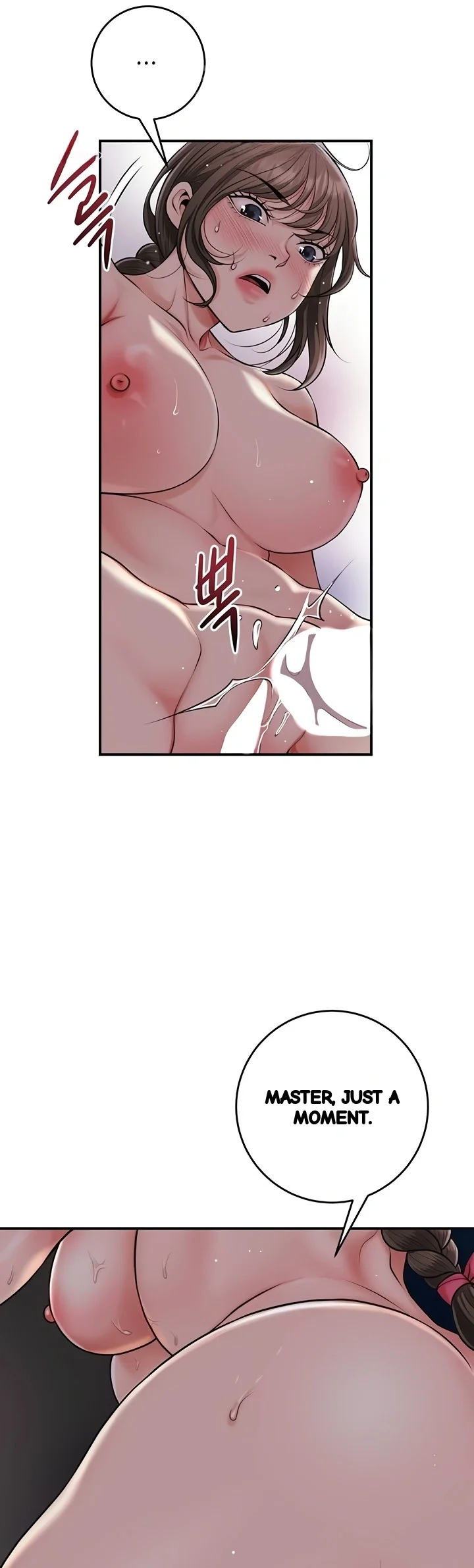 Brothel Iwan Chapter 72 - Page 14