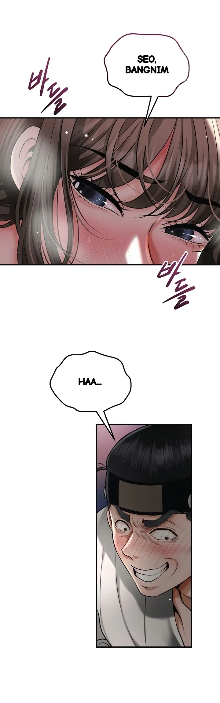 Brothel Iwan Chapter 72 - Page 29