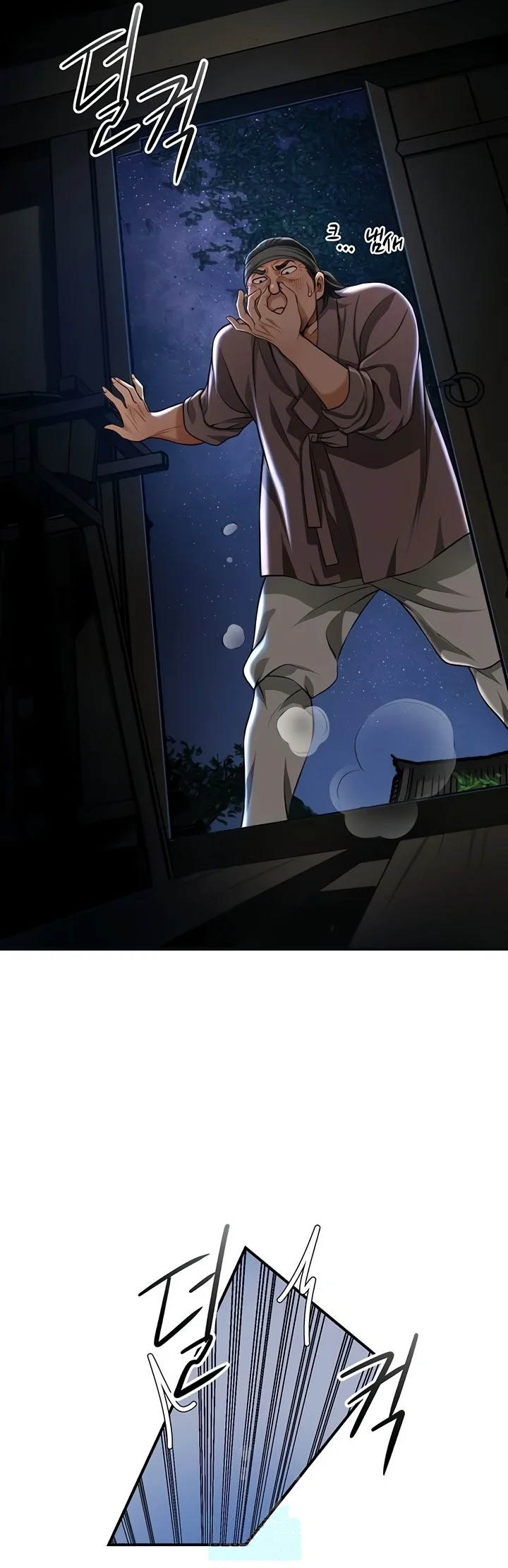 Brothel Iwan Chapter 72 - Page 43