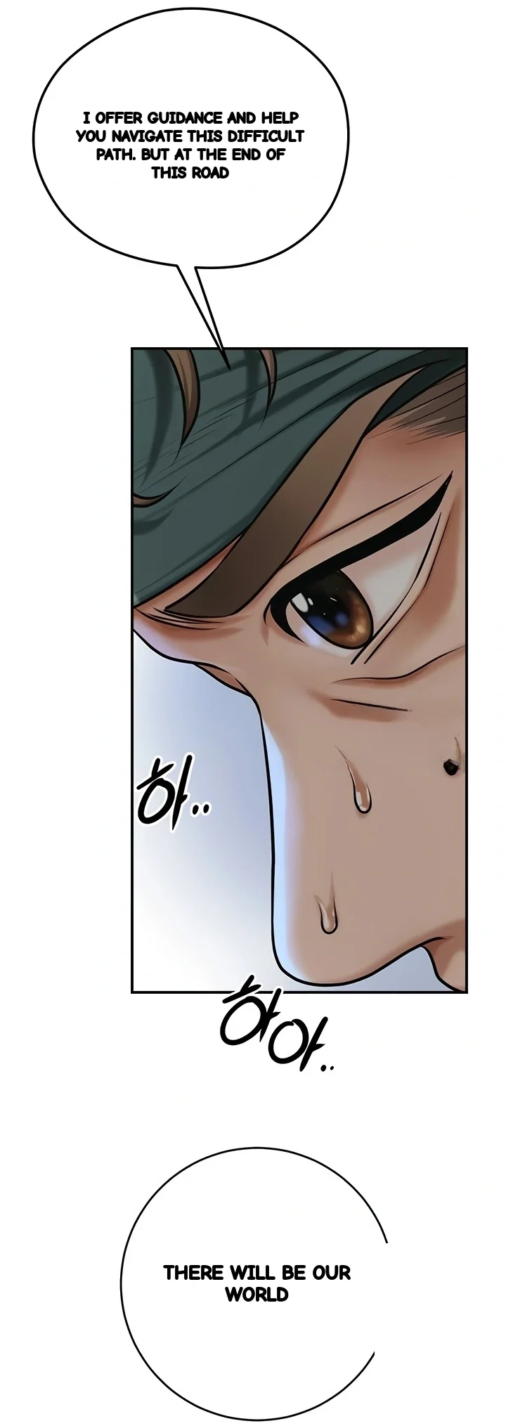 Brothel Iwan Chapter 72 - Page 59
