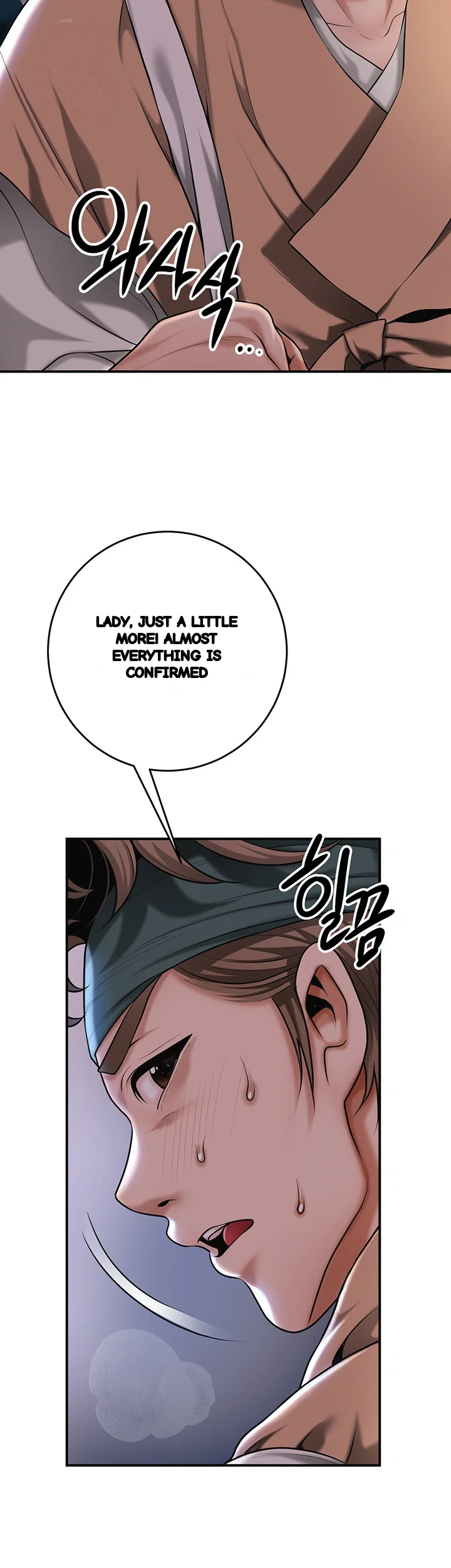 Brothel Iwan Chapter 73 - Page 17